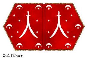 ottoman_banner-Zulkifar